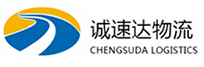 宁波到城口县物流公司